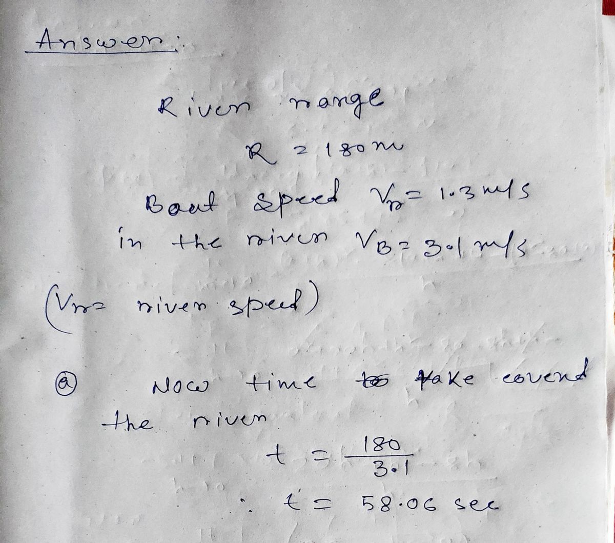 Physics homework question answer, step 1, image 1