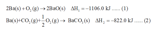 Дана схема превращений bao bacl2 baco3 hno3 x