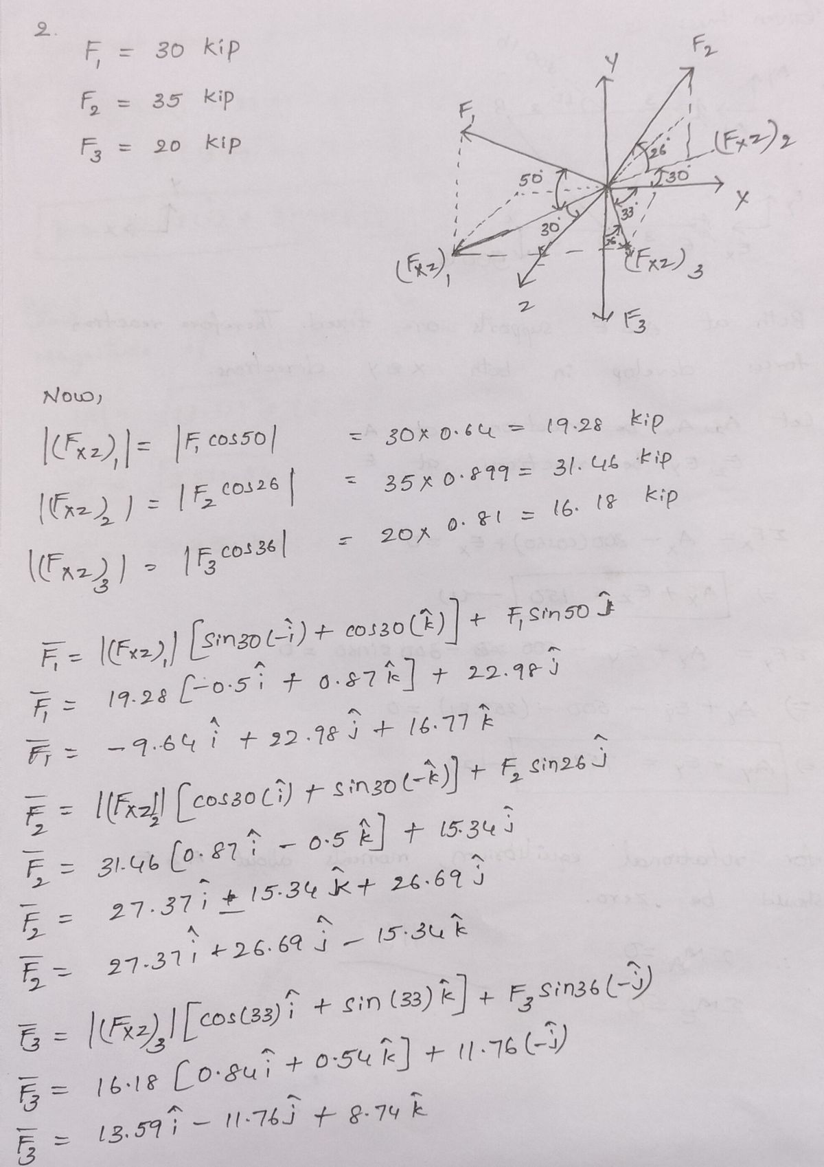 Advanced Physics homework question answer, step 1, image 1