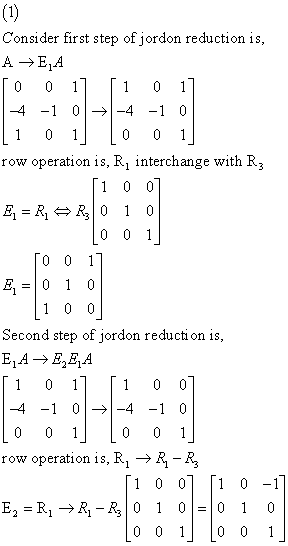 Advanced Math homework question answer, step 1, image 1