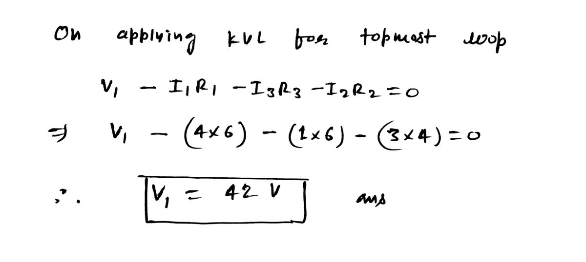 Physics homework question answer, step 1, image 1