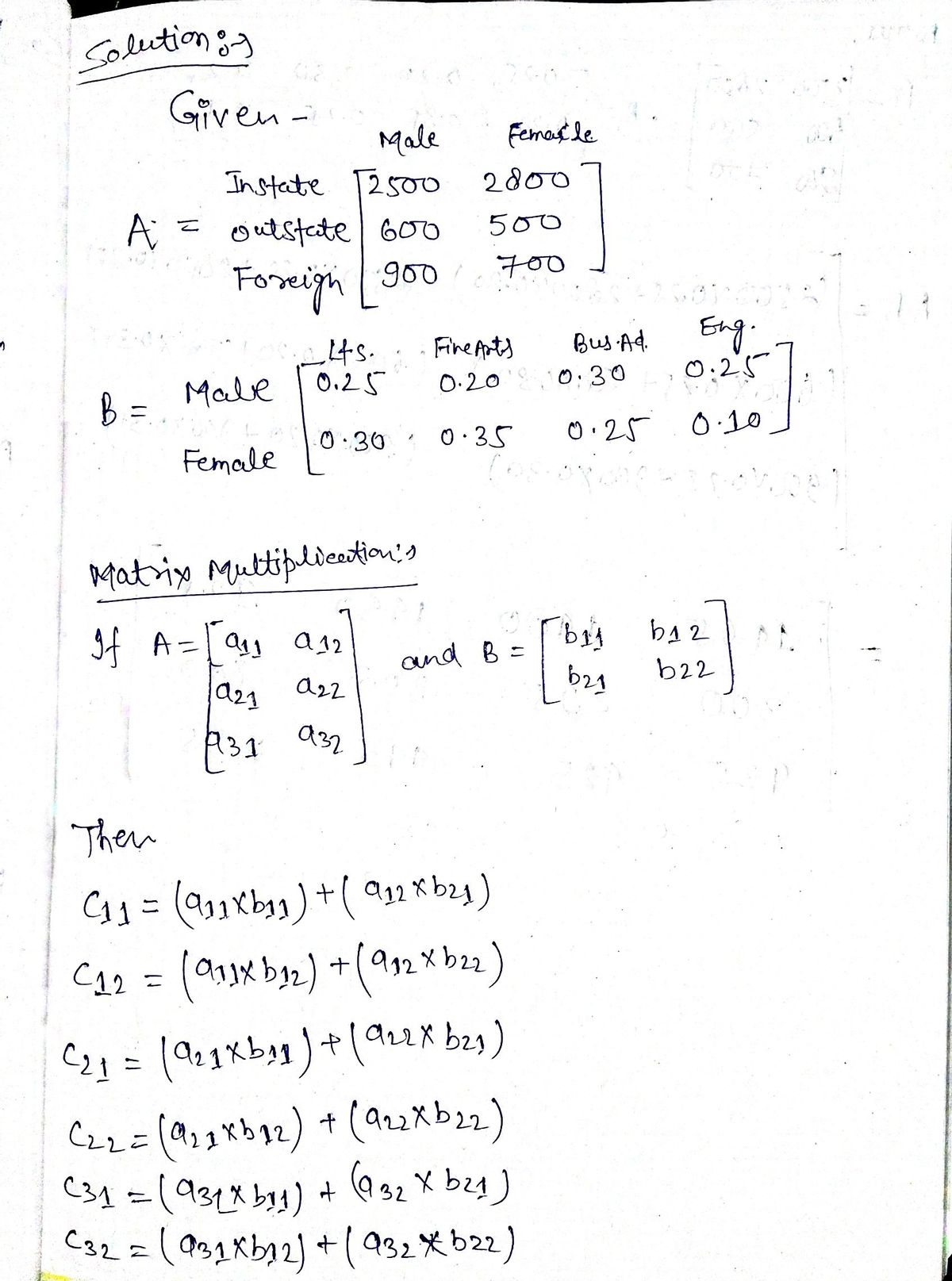 Advanced Math homework question answer, step 1, image 1