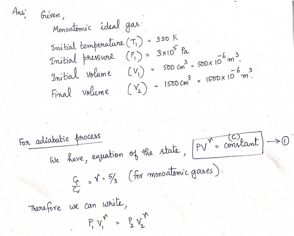 Physics homework question answer, step 1, image 1