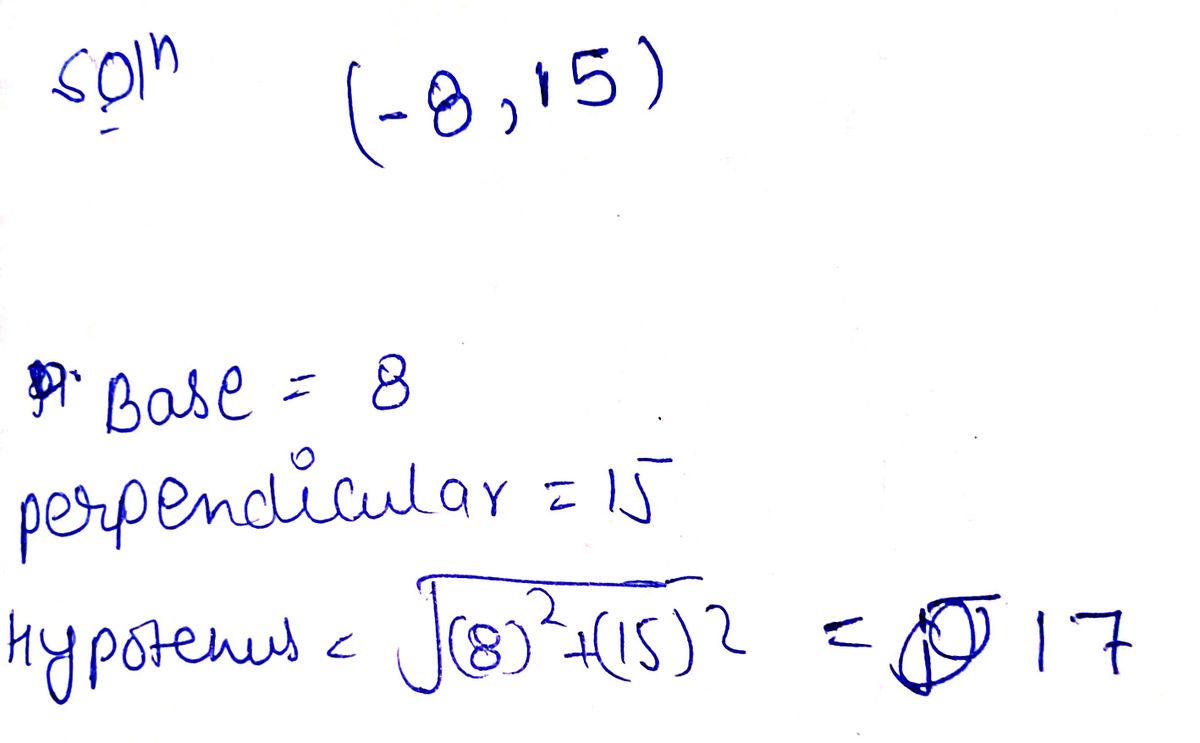 Calculus homework question answer, step 1, image 1