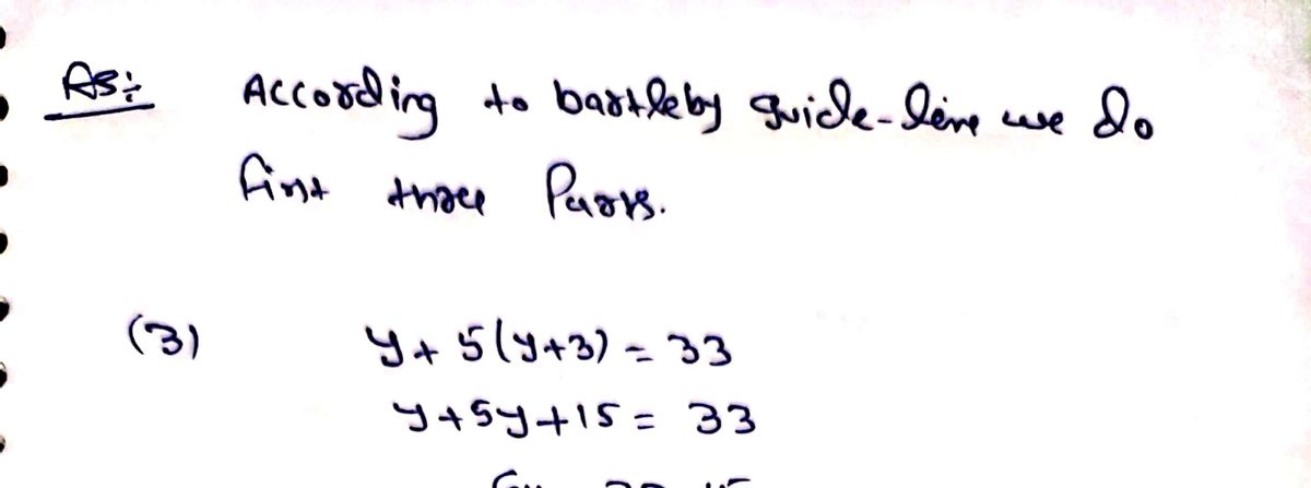 Algebra homework question answer, step 1, image 1