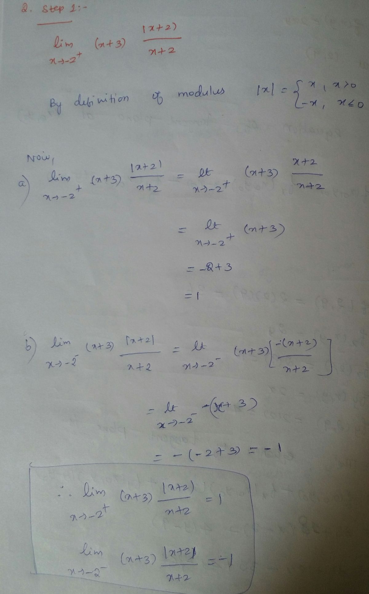 Calculus homework question answer, step 1, image 1