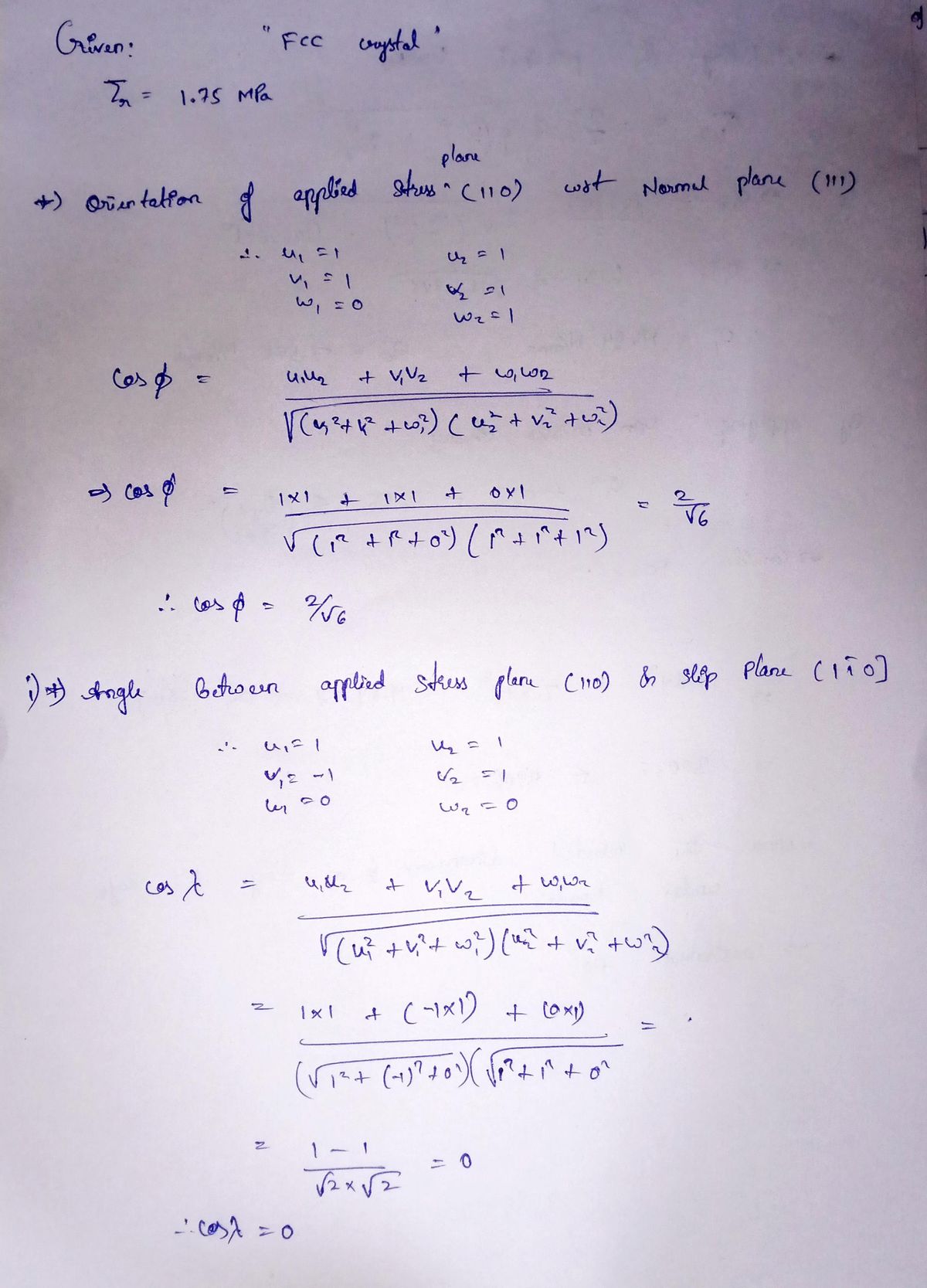 Mechanical Engineering homework question answer, step 1, image 1