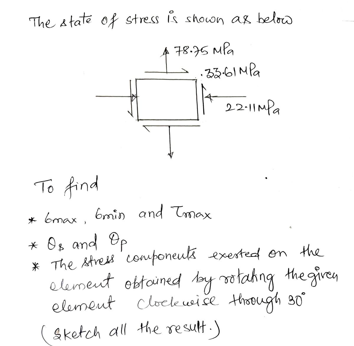 Civil Engineering homework question answer, step 1, image 1