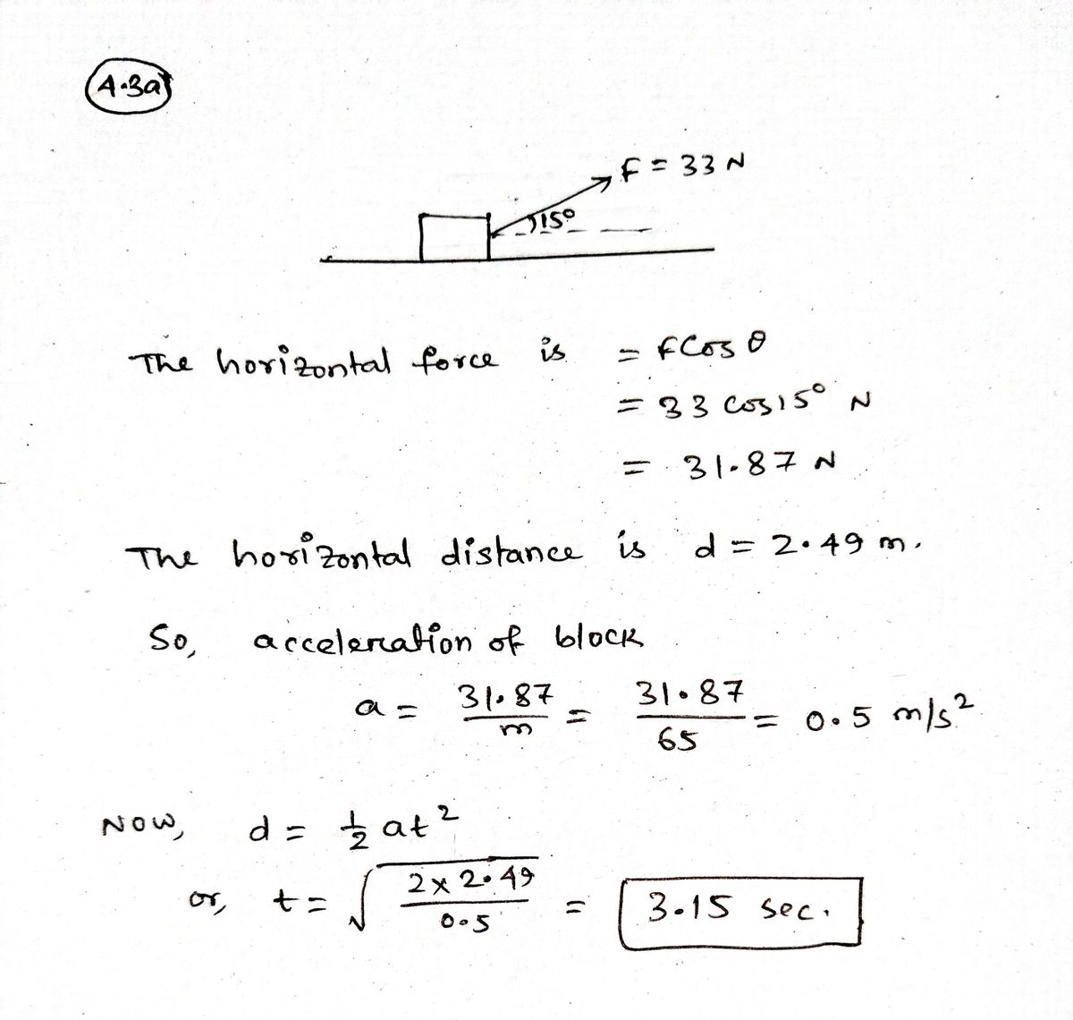 Physics homework question answer, step 1, image 1