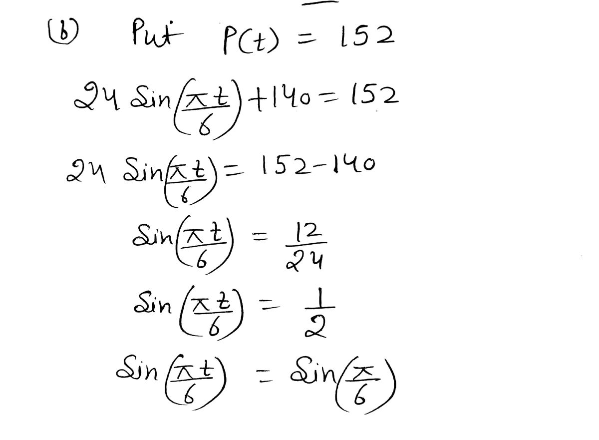 calculus problems step by step