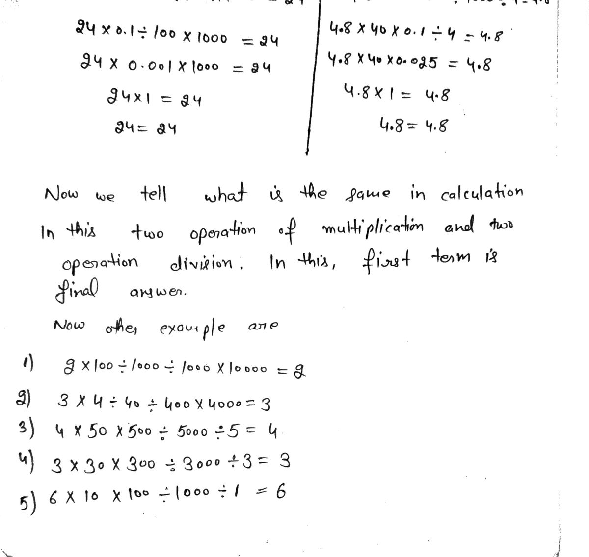 Calculus homework question answer, step 1, image 1