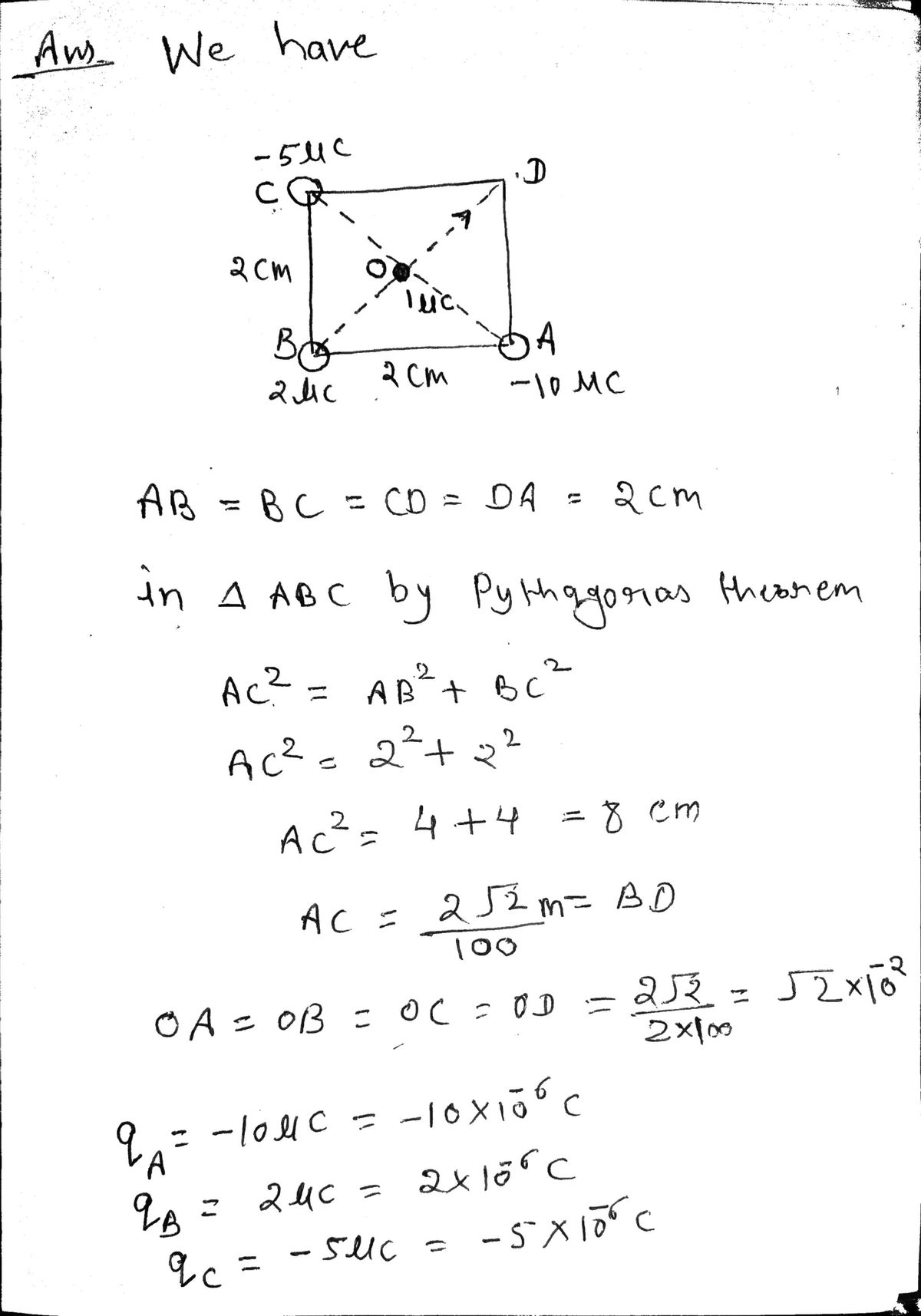 Advanced Physics homework question answer, step 1, image 1