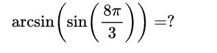 Trigonometry homework question answer, step 1, image 1