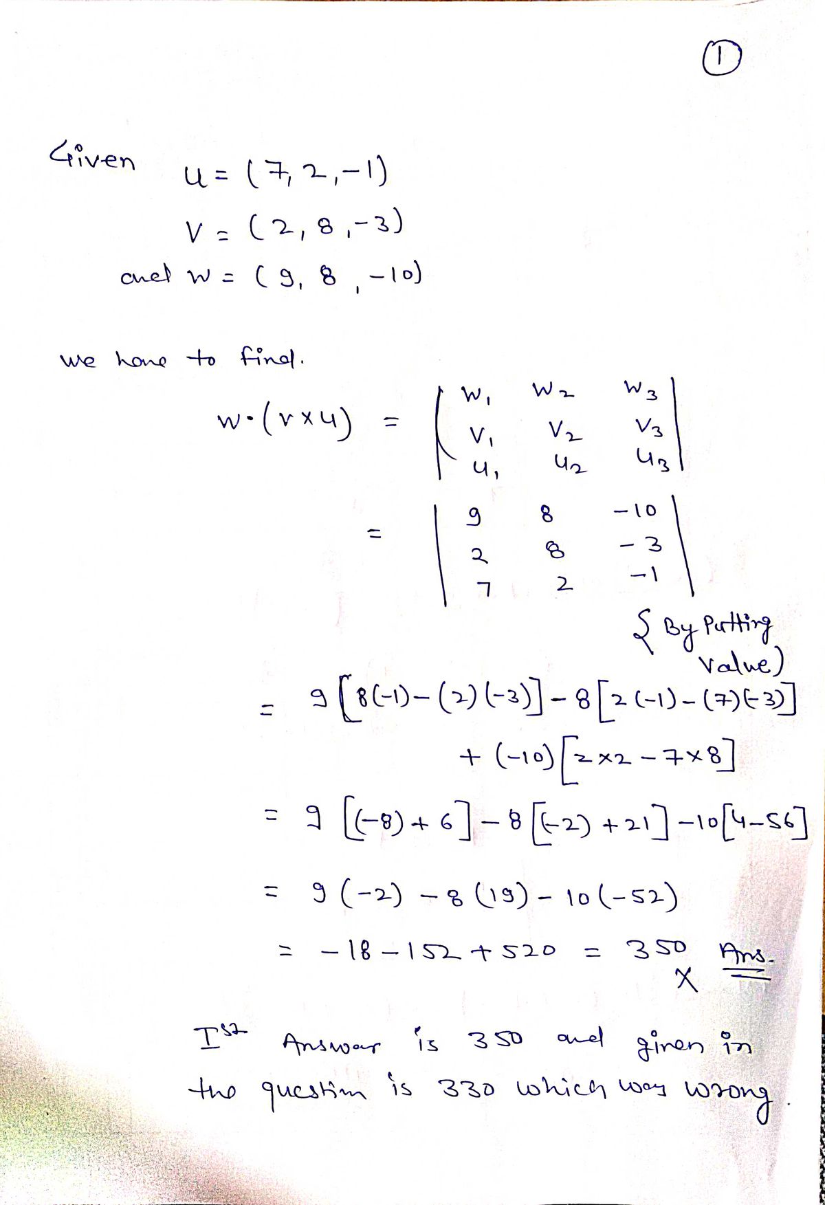 Calculus homework question answer, step 1, image 1