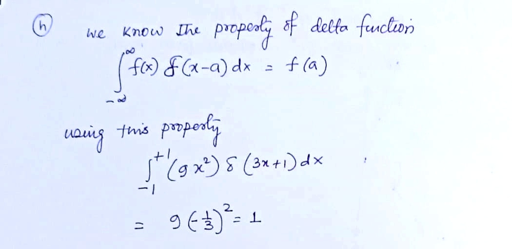 Advanced Physics homework question answer, step 1, image 1