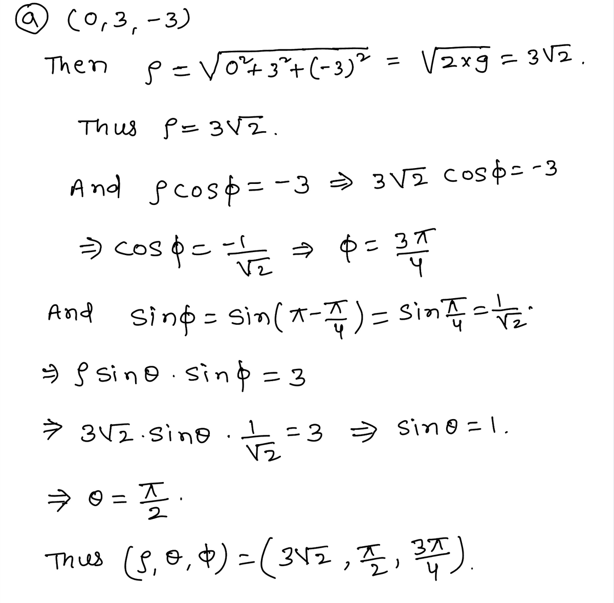 Advanced Math homework question answer, step 1, image 1