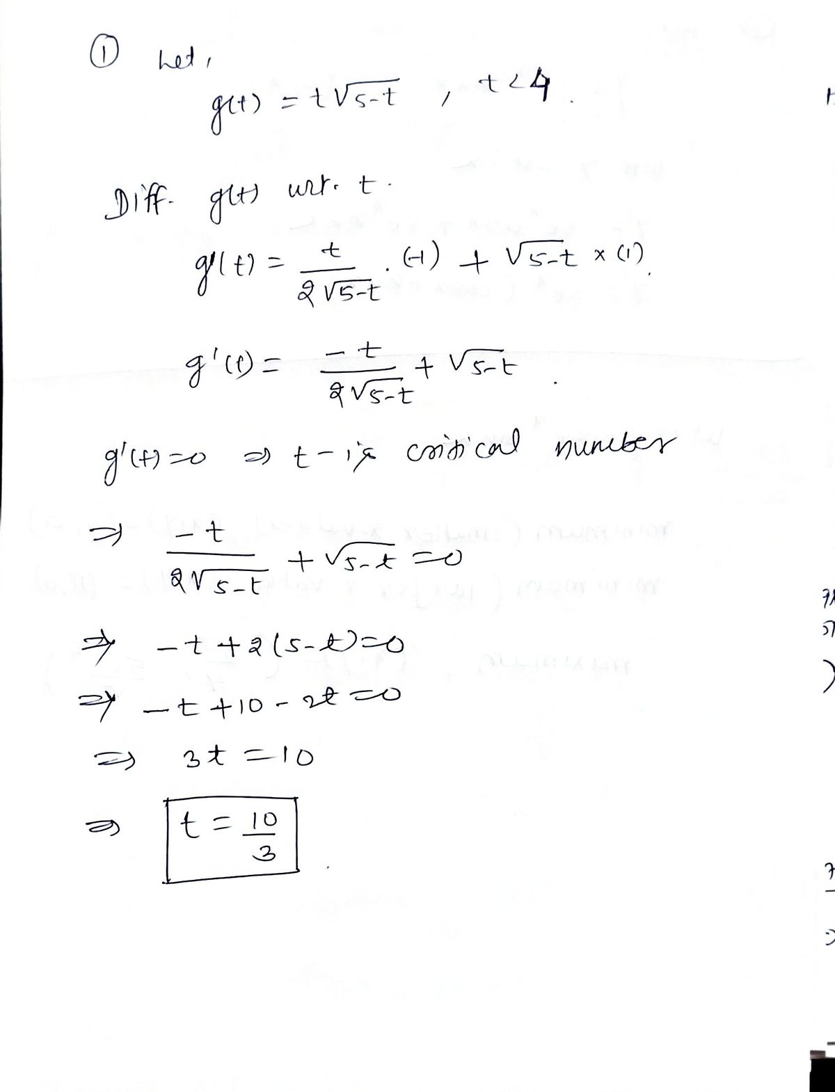 Advanced Math homework question answer, step 1, image 1