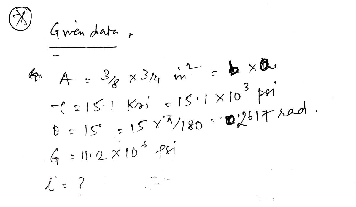 Civil Engineering homework question answer, step 1, image 1