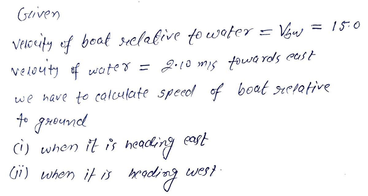 Physics homework question answer, step 1, image 1