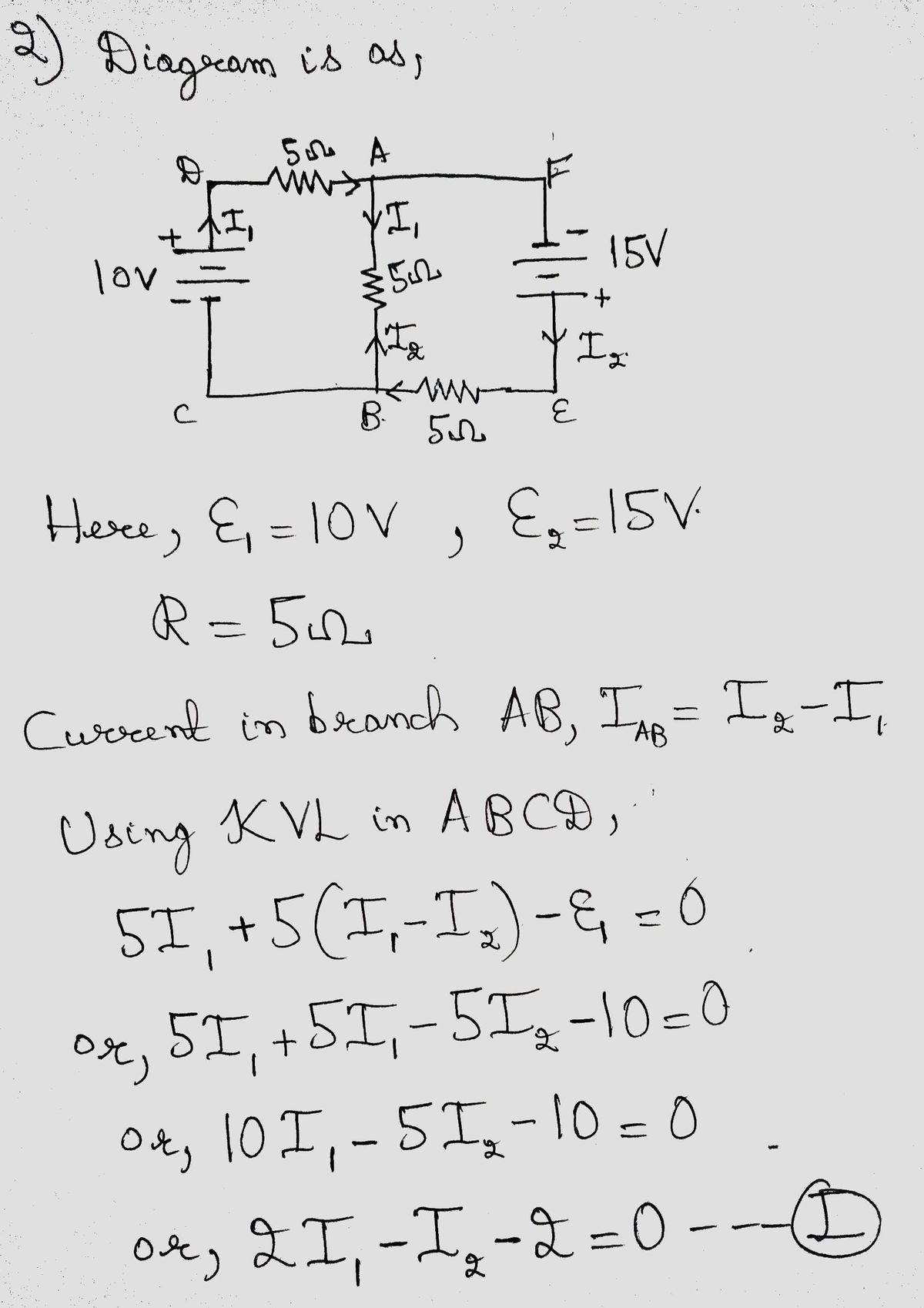 Physics homework question answer, step 1, image 1