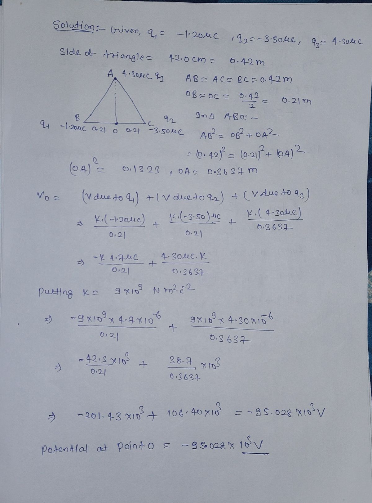 Physics homework question answer, step 1, image 1