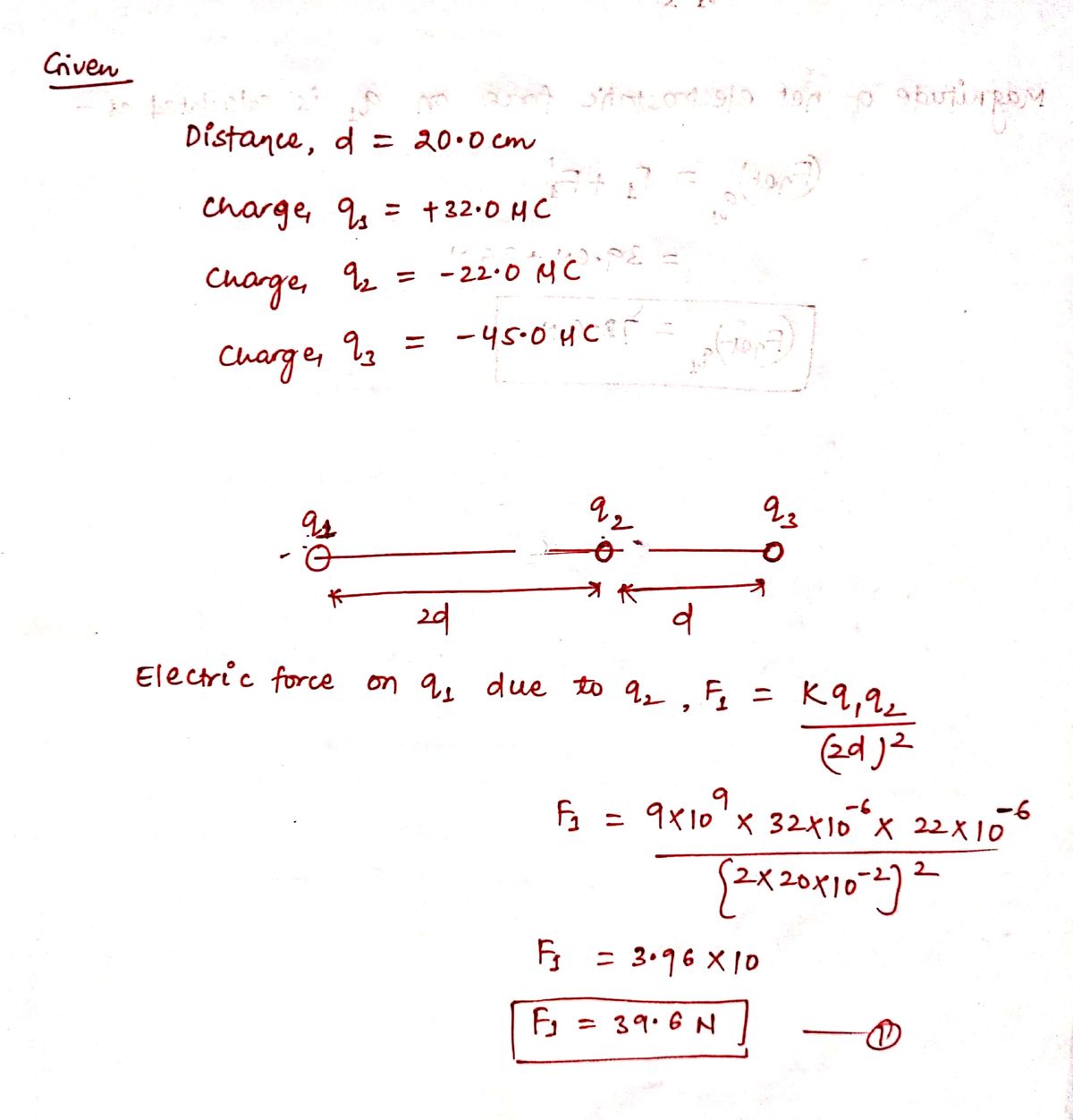 Physics homework question answer, step 1, image 1