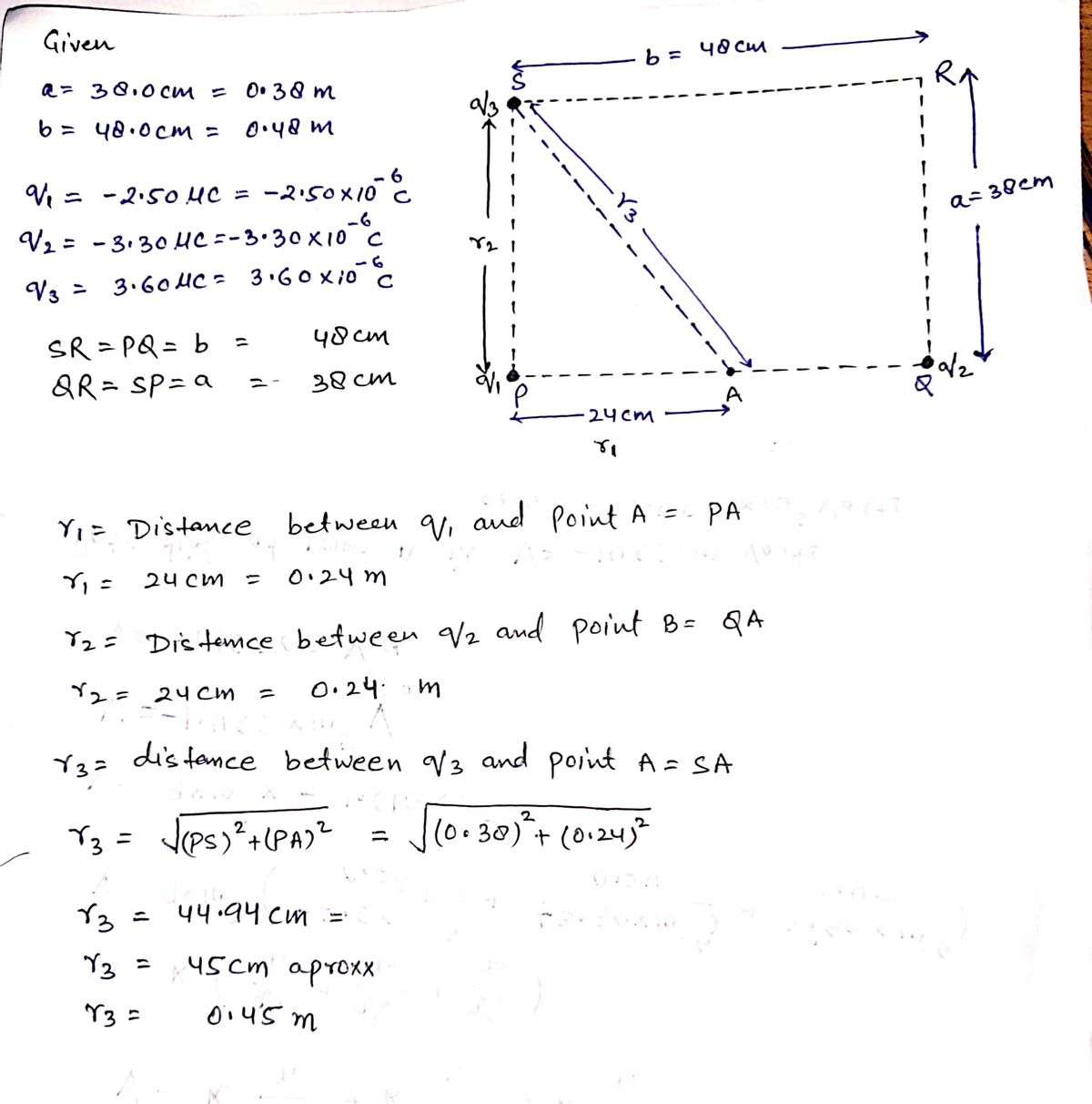 Physics homework question answer, step 1, image 1