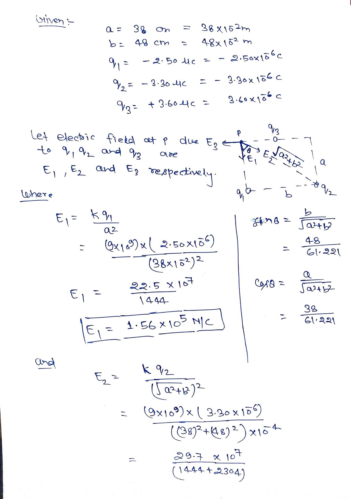 Physics homework question answer, step 1, image 1