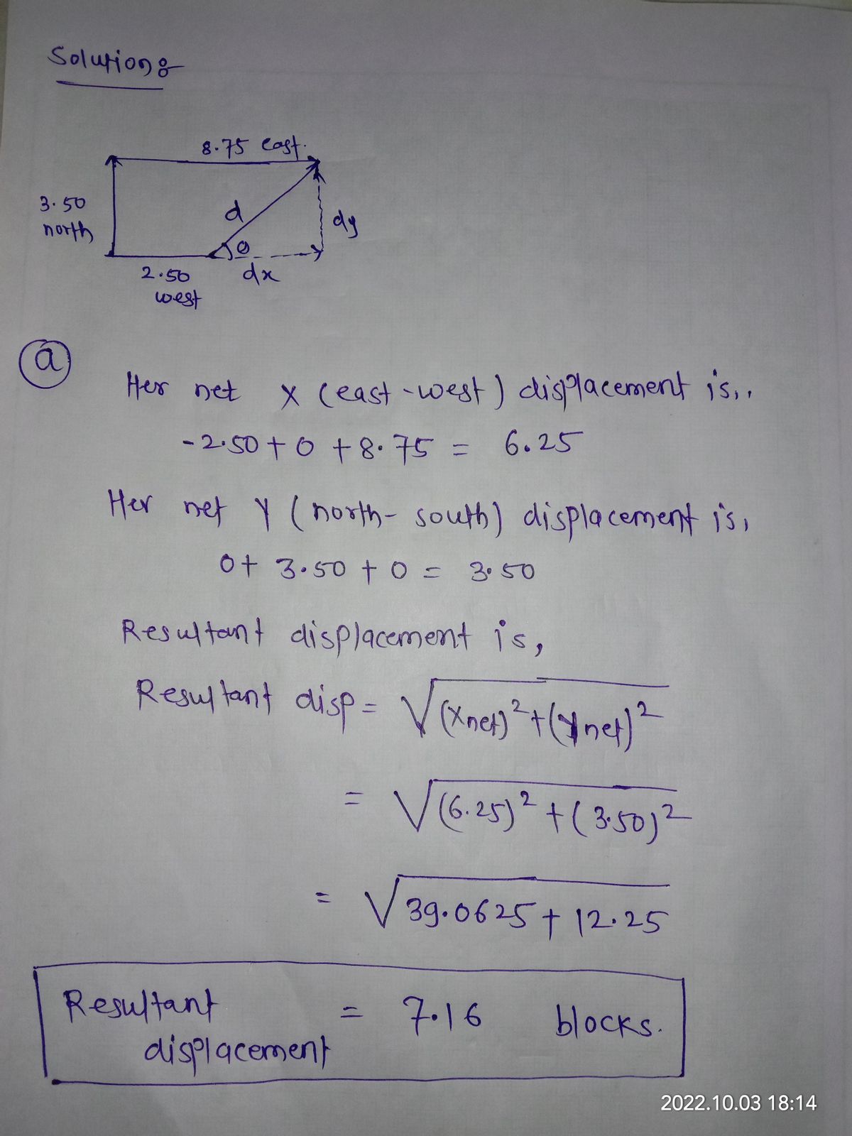 Physics homework question answer, step 1, image 1