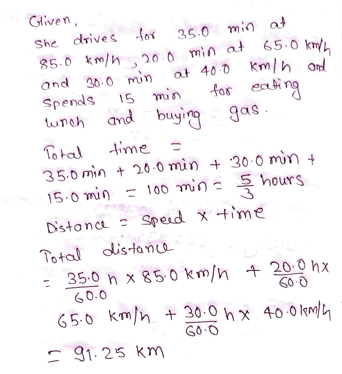 Physics homework question answer, step 1, image 1