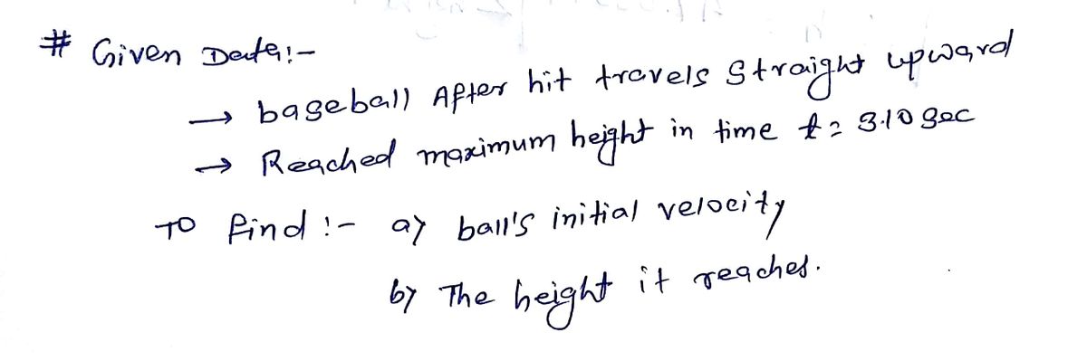 Physics homework question answer, step 1, image 1