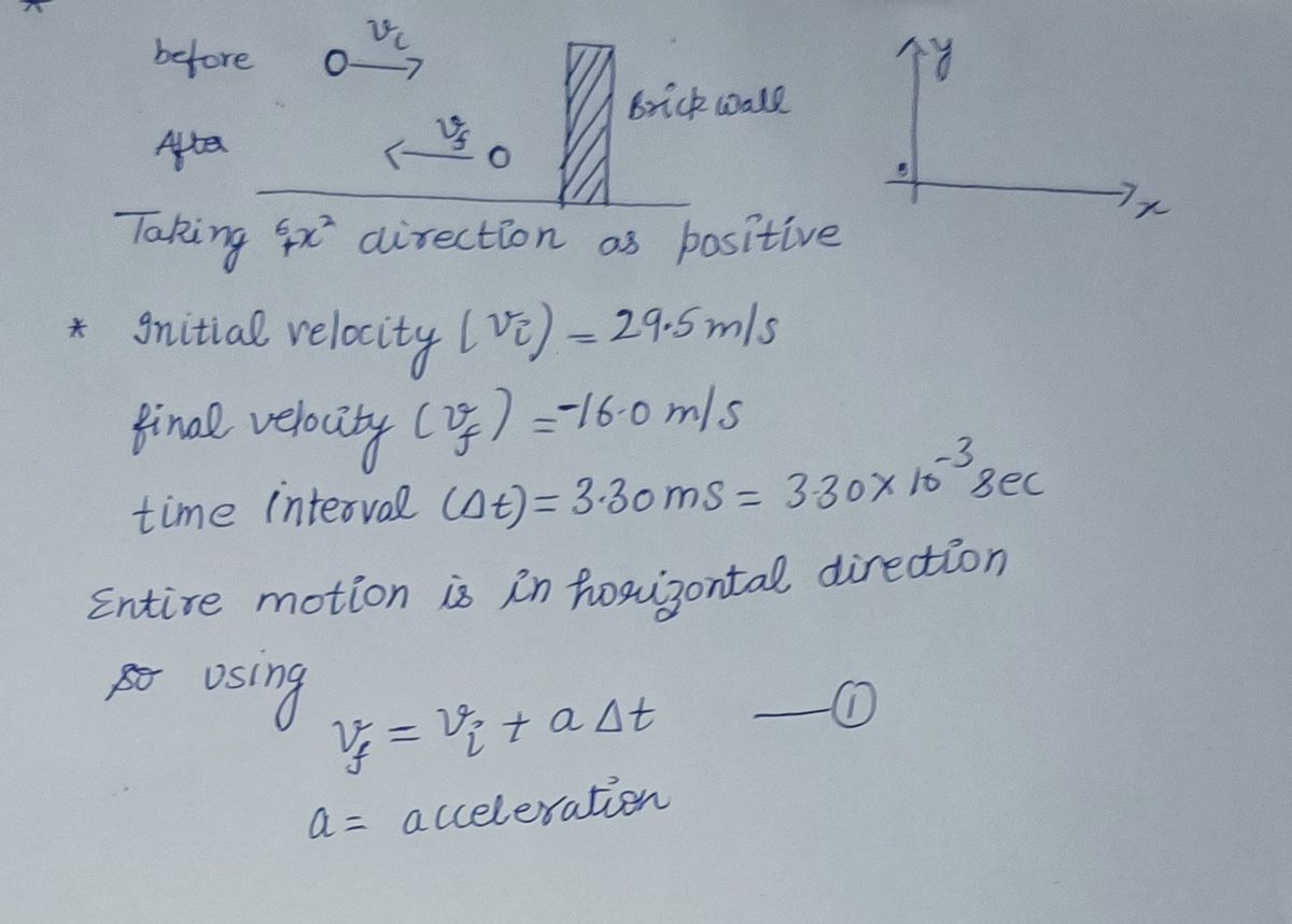 Physics homework question answer, step 1, image 1