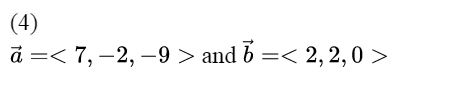 Calculus homework question answer, step 1, image 2