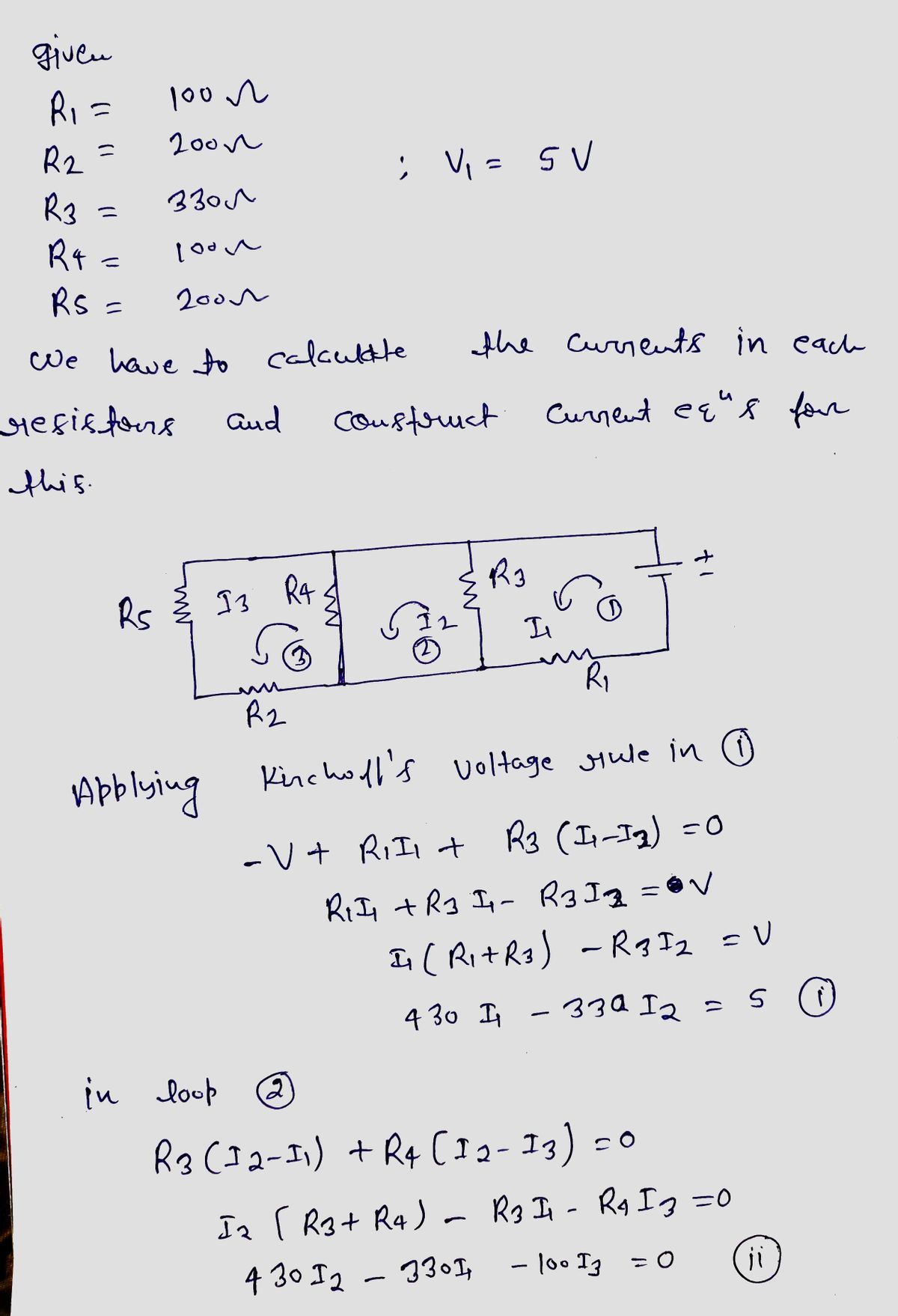 Advanced Physics homework question answer, step 1, image 1