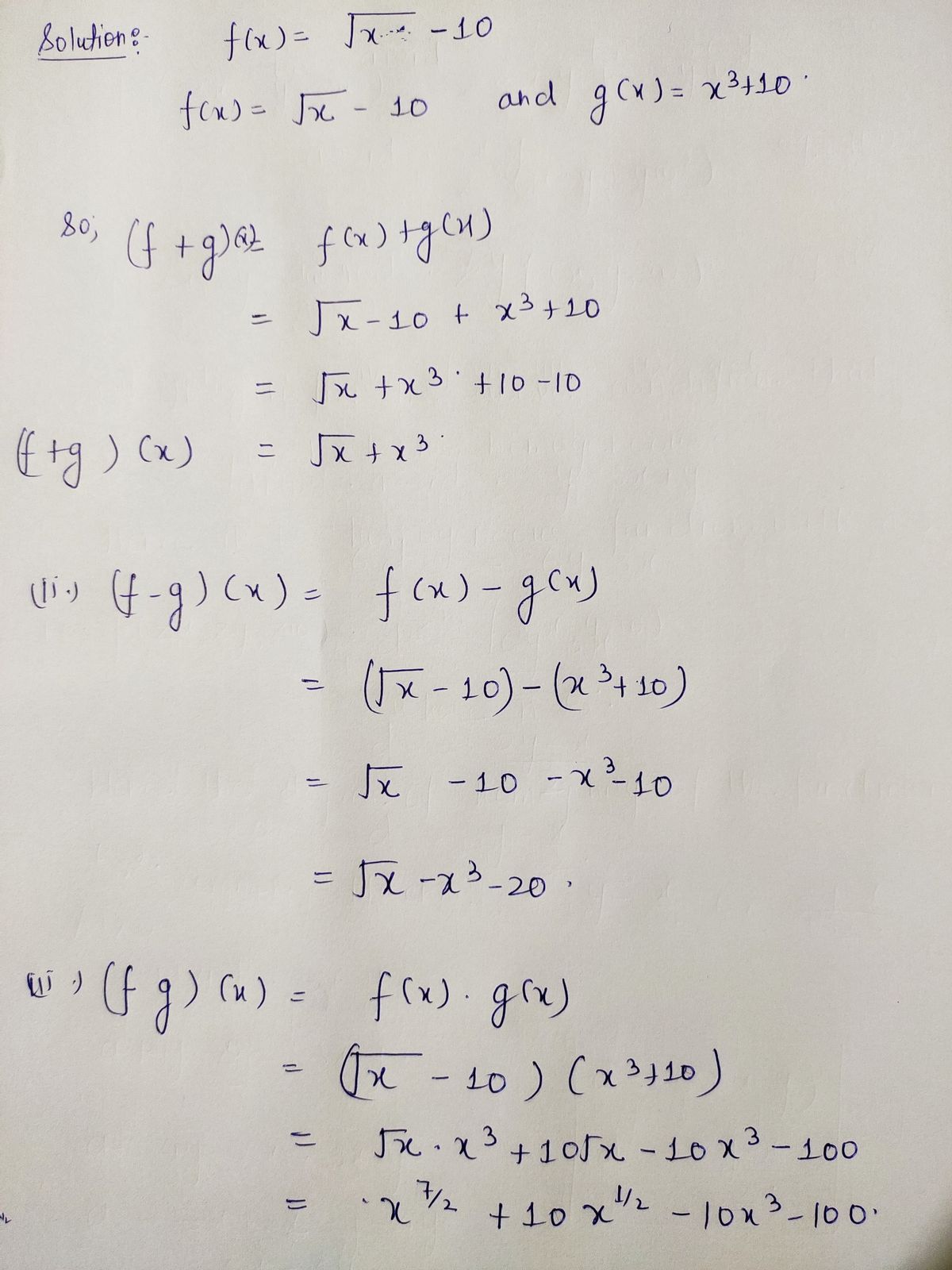 Answered Find The Functions F G F G Fg Bartleby