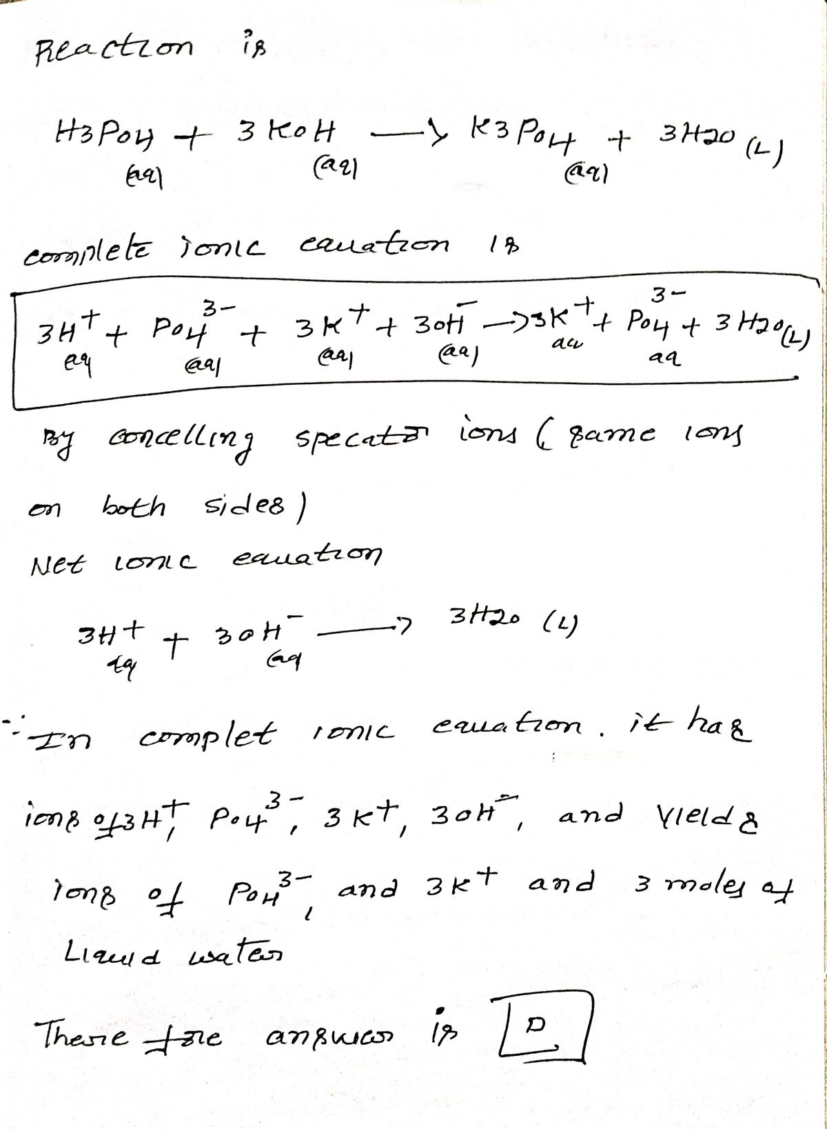 Chemistry homework question answer, step 1, image 1