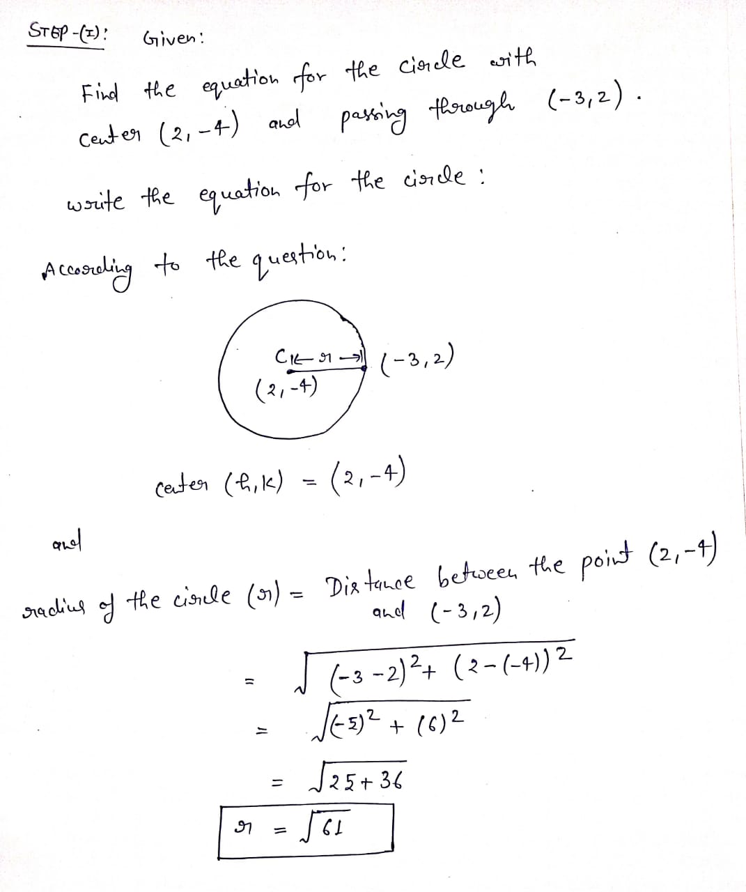 Algebra homework question answer, step 1, image 1