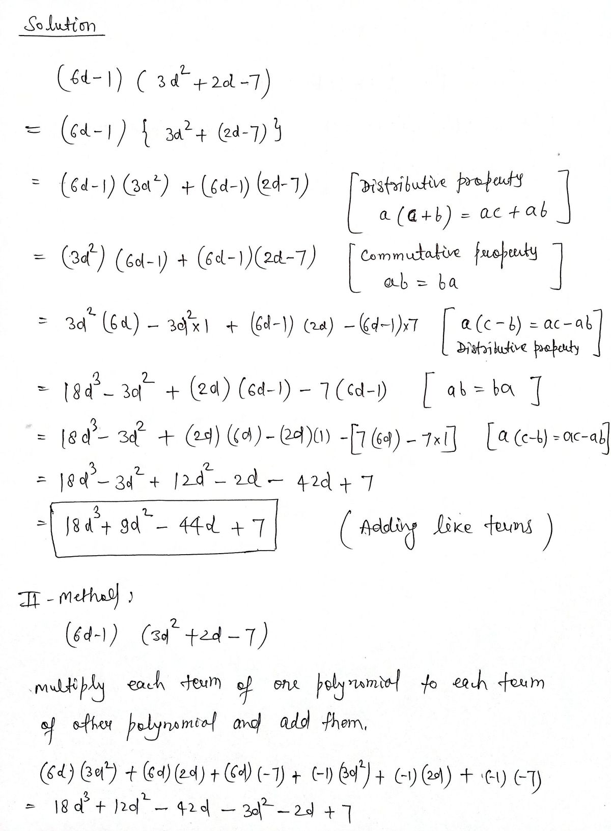 Algebra homework question answer, step 1, image 1