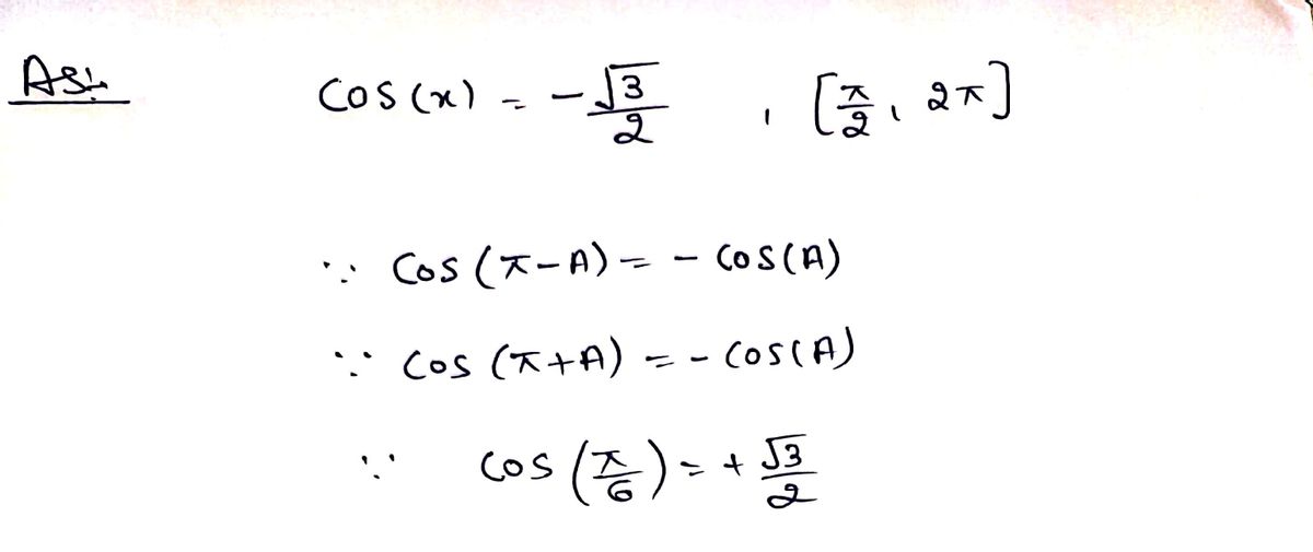 Calculus homework question answer, step 1, image 1