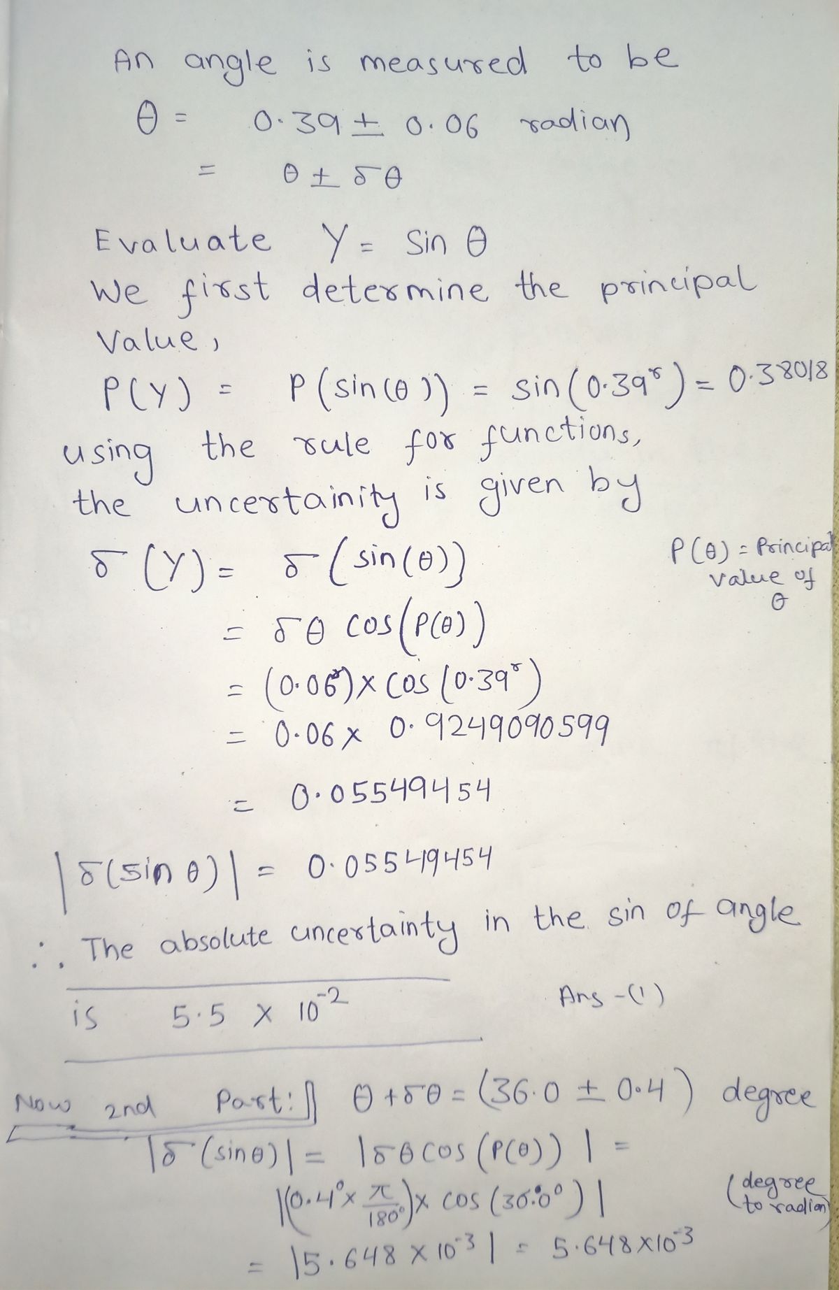 Physics homework question answer, step 1, image 1