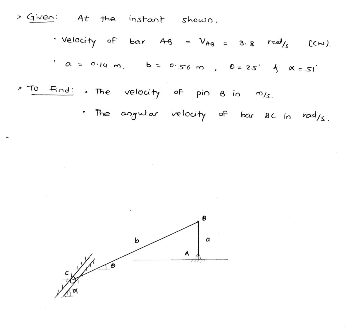 Mechanical Engineering homework question answer, step 1, image 1