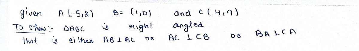 Advanced Math homework question answer, step 1, image 1