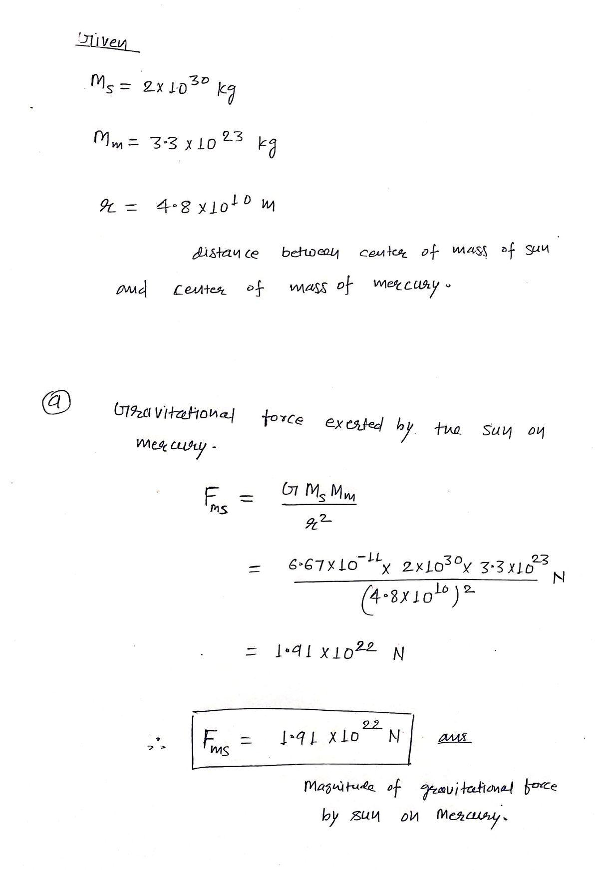 Physics homework question answer, step 1, image 1