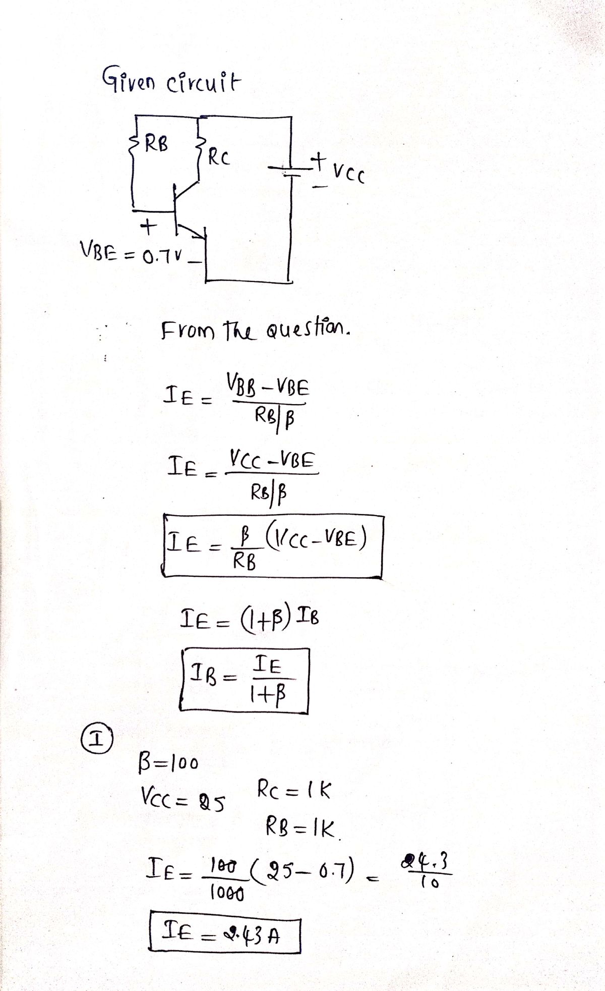 Electrical Engineering homework question answer, step 1, image 1