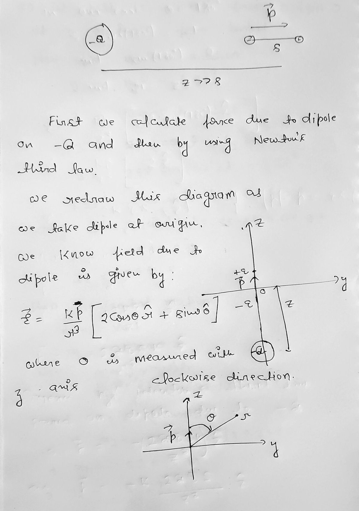 Advanced Physics homework question answer, step 1, image 1