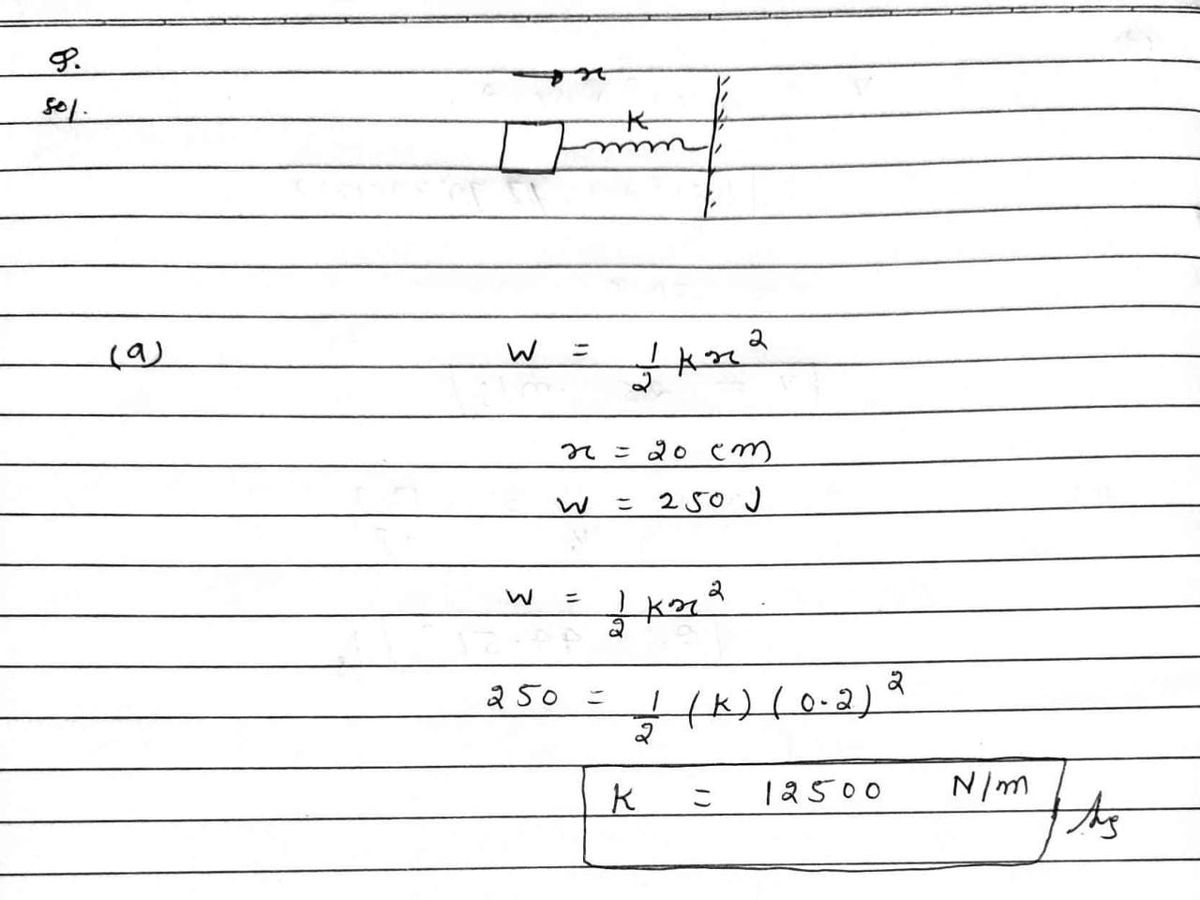 Physics homework question answer, step 1, image 1