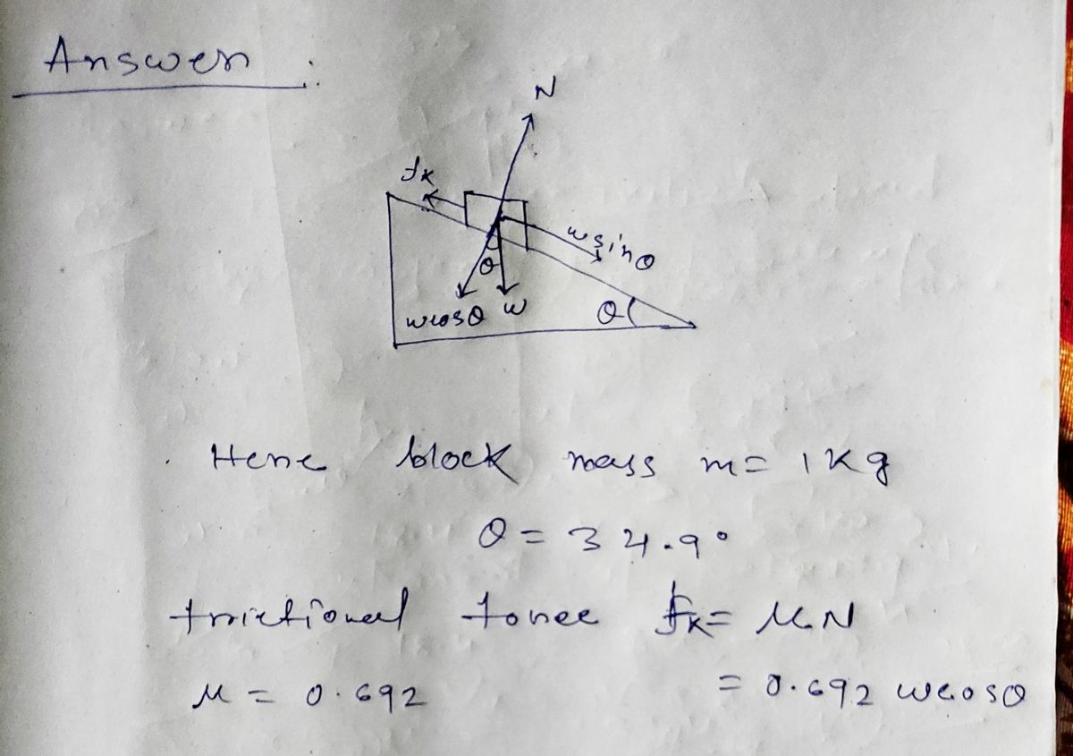 Physics homework question answer, step 1, image 1