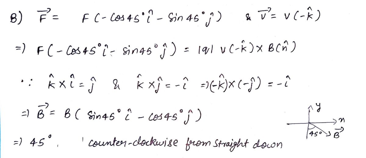 Physics homework question answer, step 1, image 1