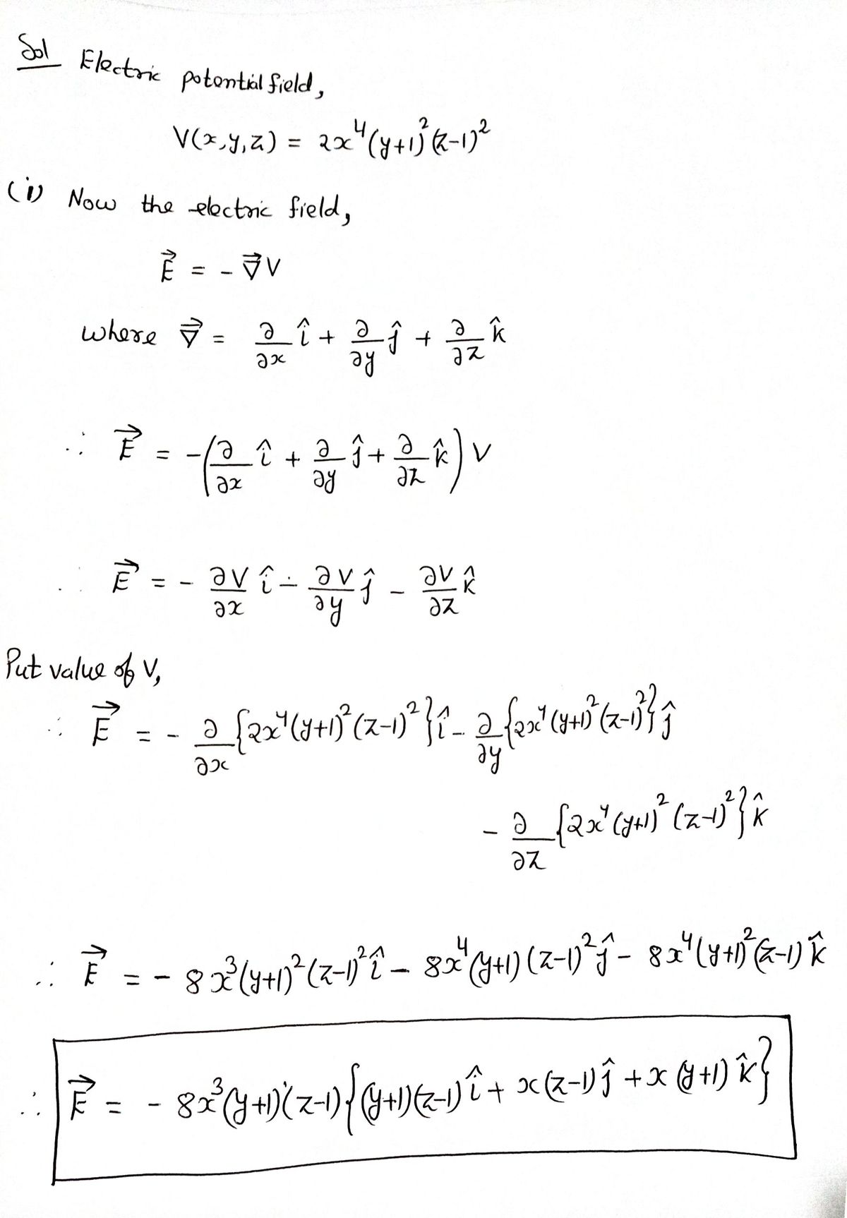 Advanced Physics homework question answer, step 1, image 1