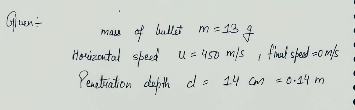 Physics homework question answer, step 1, image 1